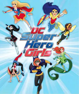 DC超级英雄美少女 第一季 第05集